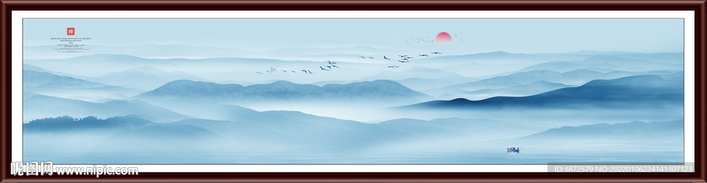 新中式山水画