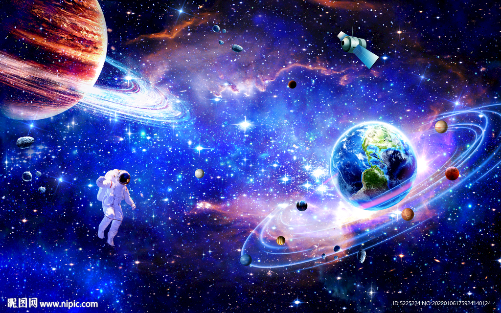 宇宙星球