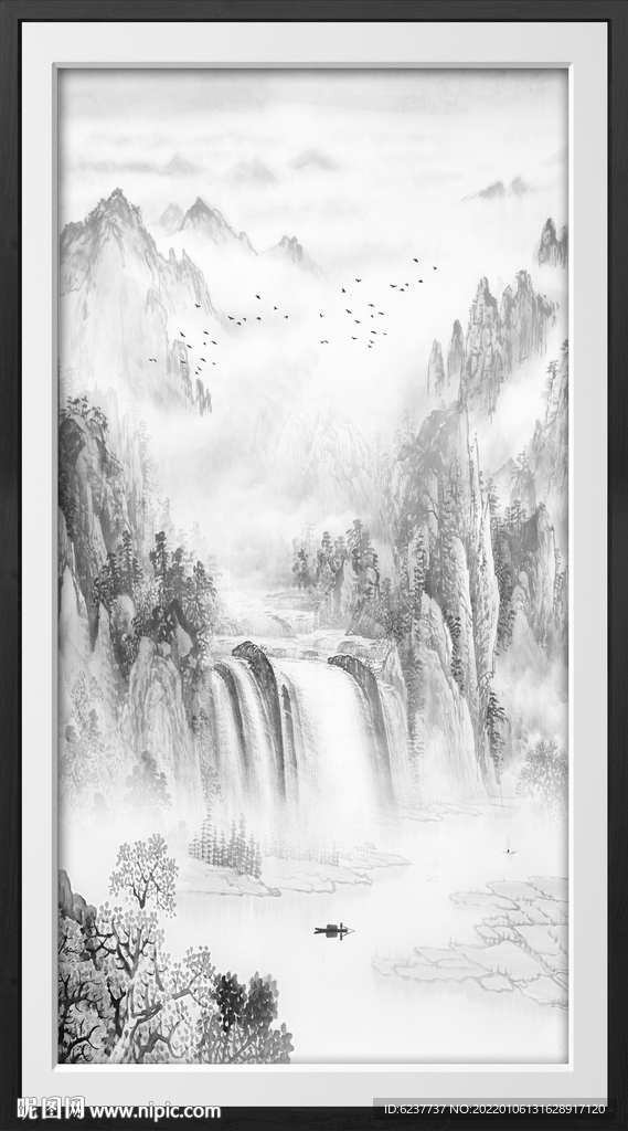 水墨画