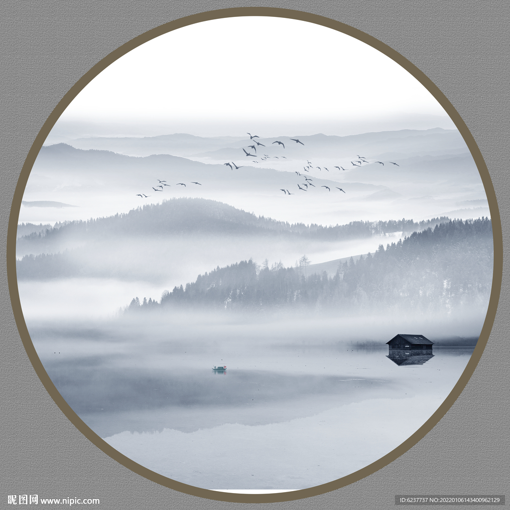水墨山水
