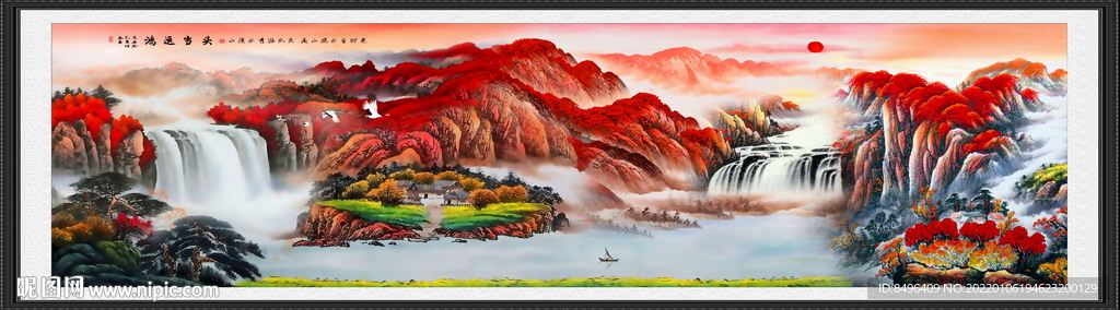 山水画