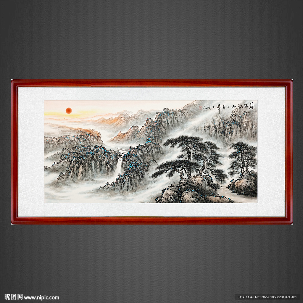 锦秀江山
