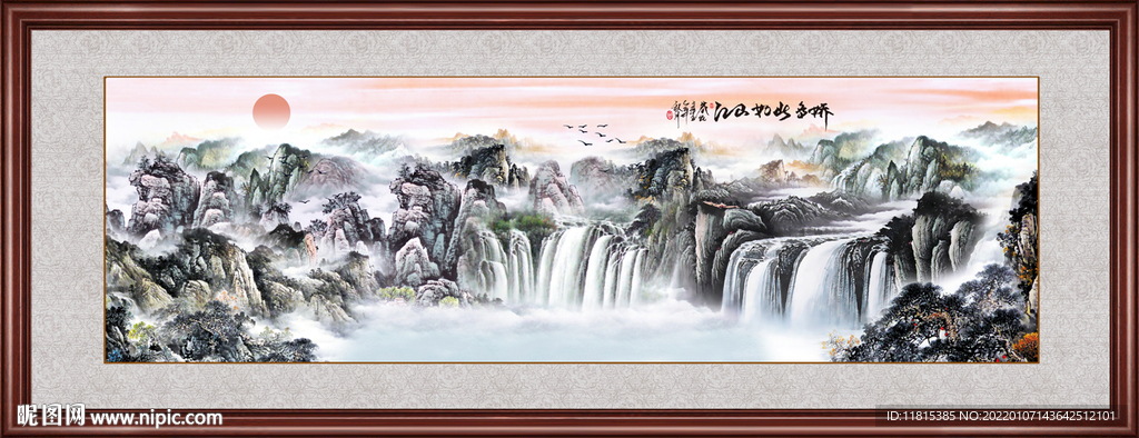 国画
