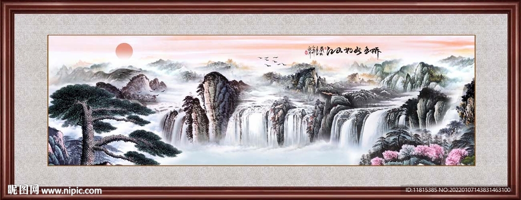 迎客松