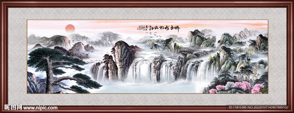 黄山迎客松