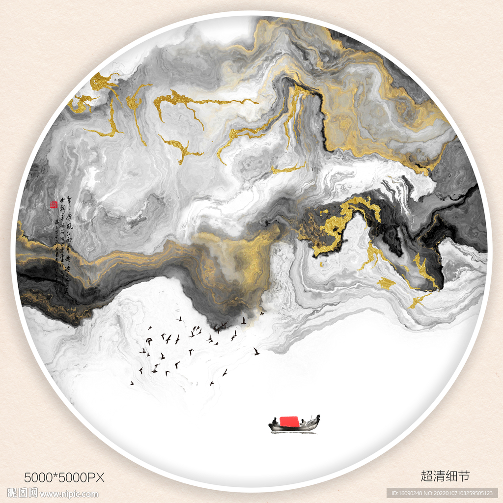 酒店玄关装饰画