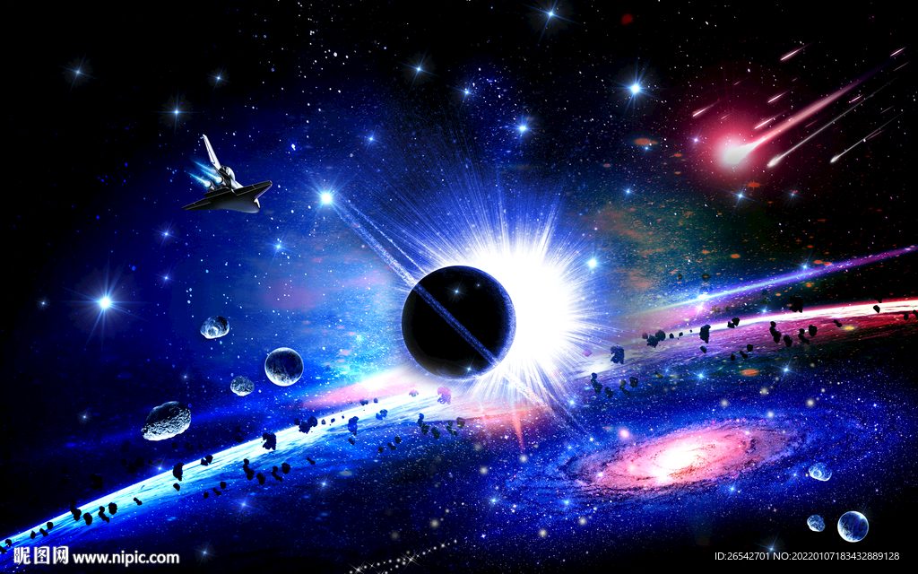 唯美星空