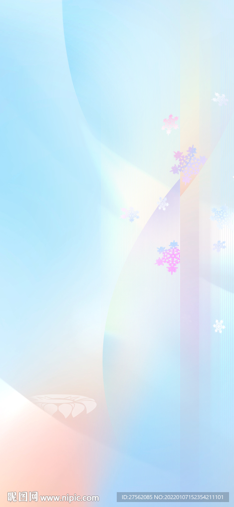 地产节日节气 冬季节气 大雪