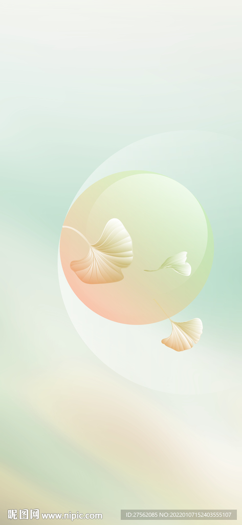 地产节日节气 秋季节气 立秋