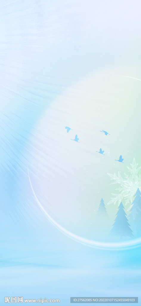 地产节日节气 冬季节气 小寒