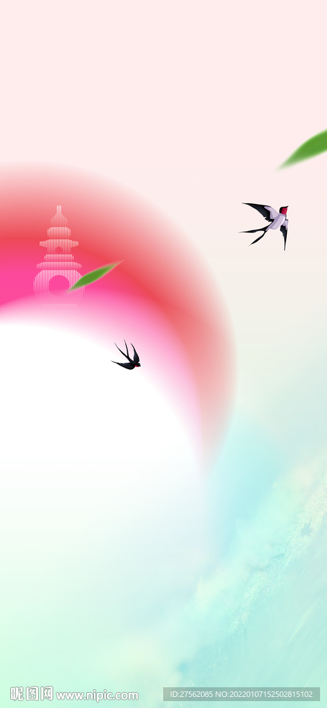 地产节日节气 春季节气 立春
