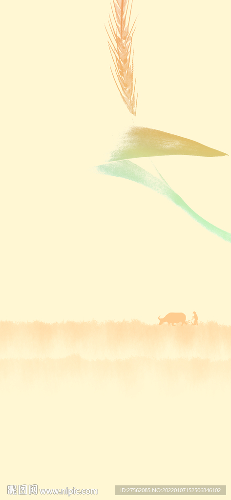 地产节日节气 芒种