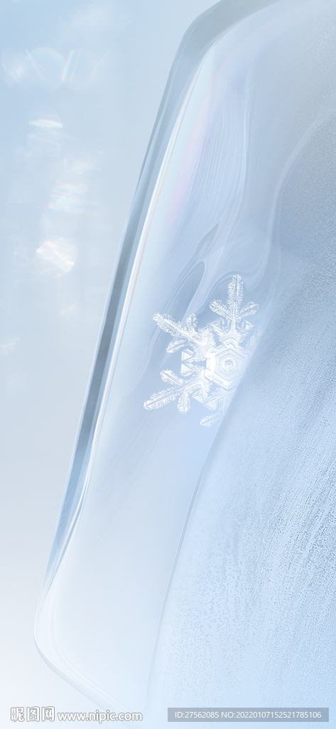 地产节日节气 冬季节气 大雪