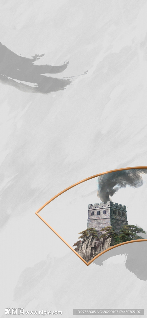 地产价值点微信背景