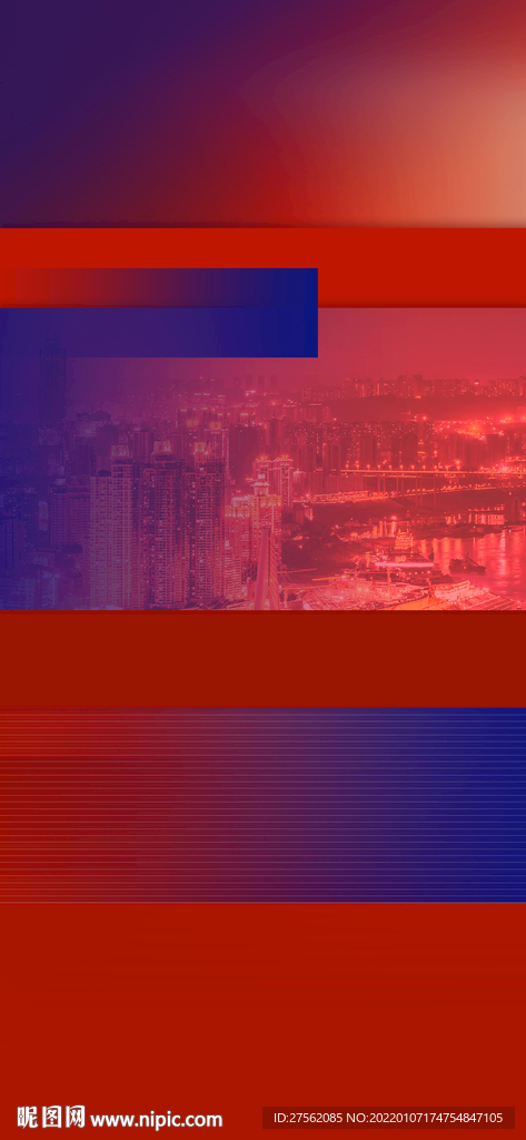 地产价值点系列微信