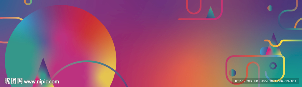 地产活动主形象