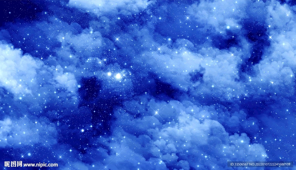 美丽星空星云