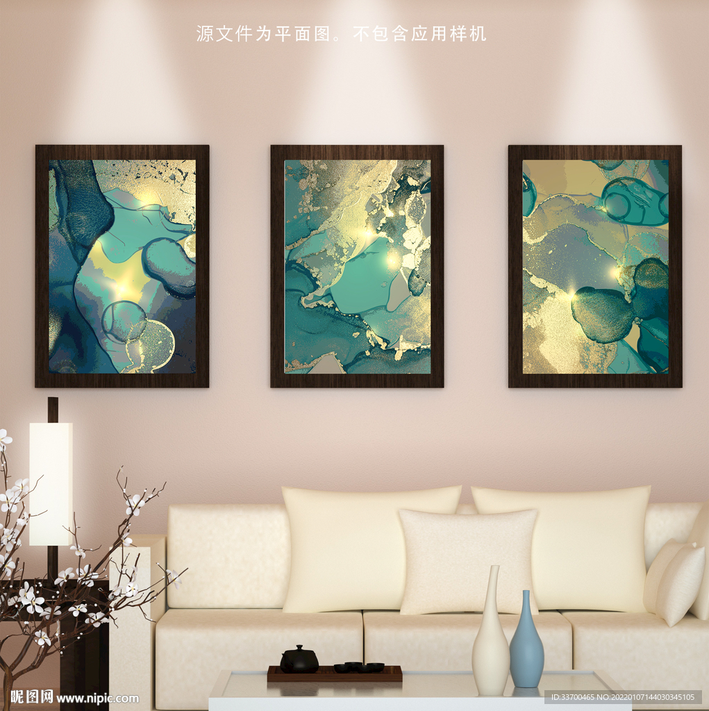 高端挂画