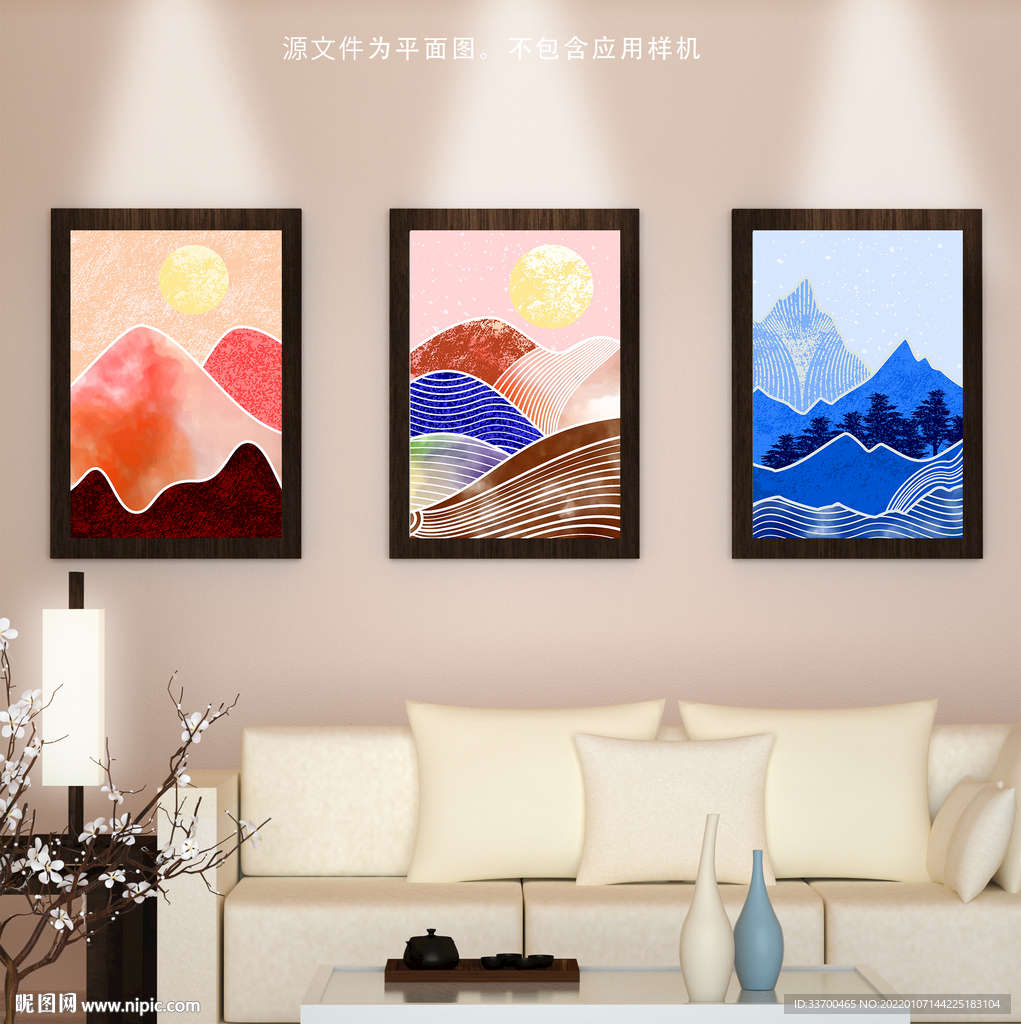装饰画