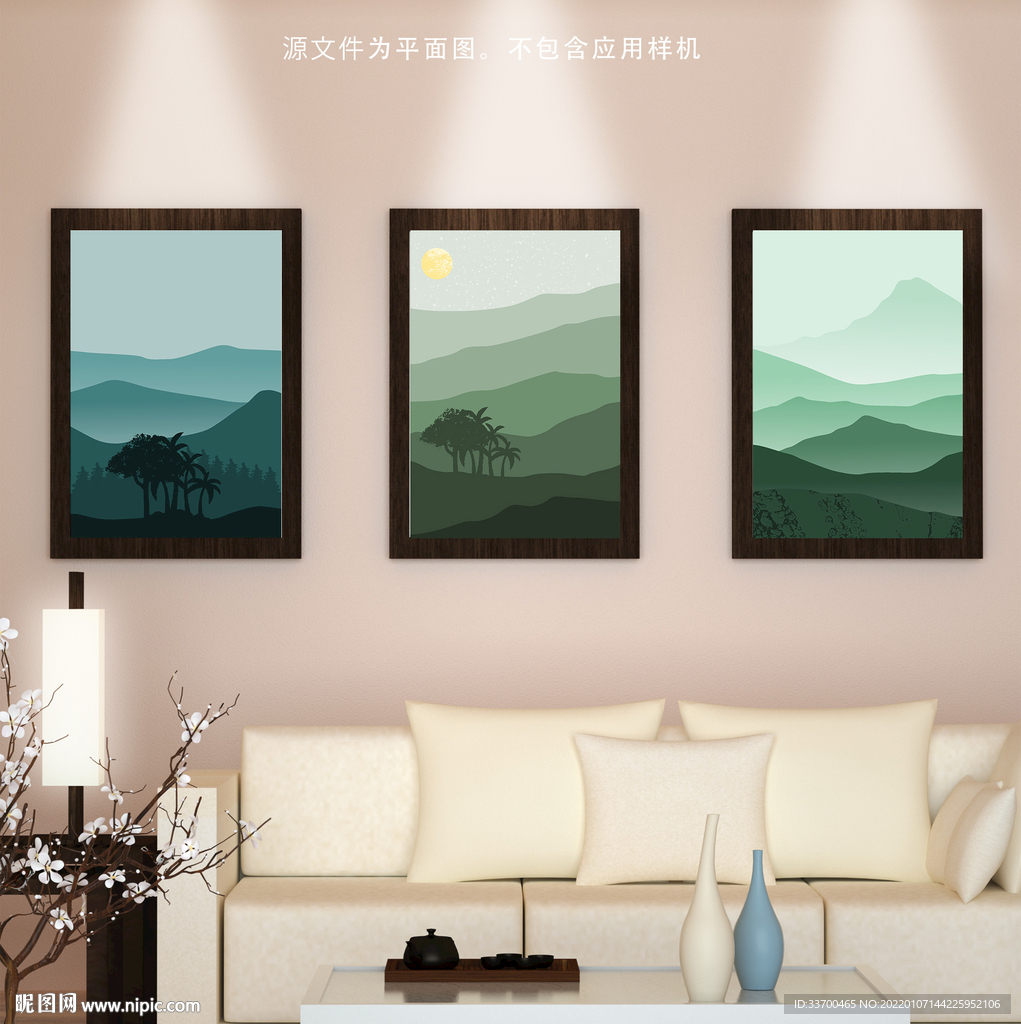 抽象山水画