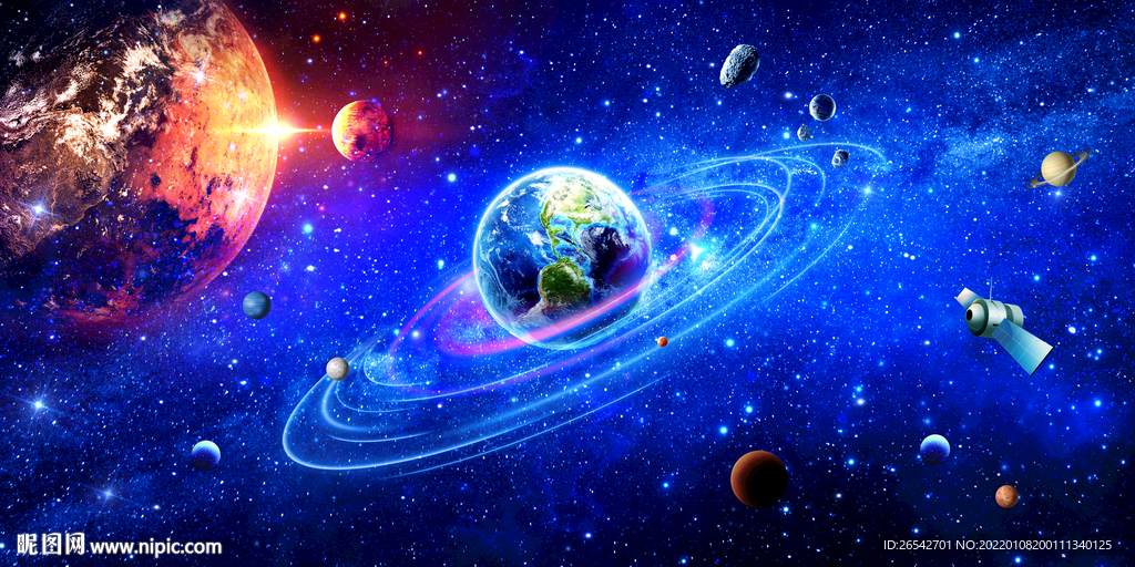 宇宙星空