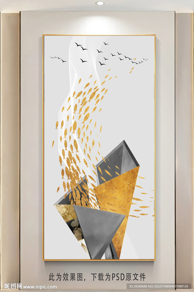 玄关画 抽象