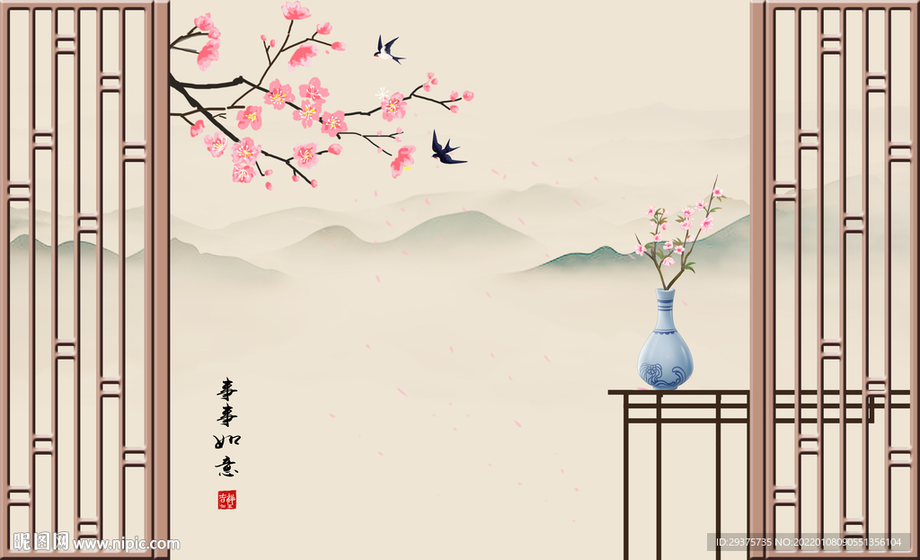 中式屏风花鸟山水