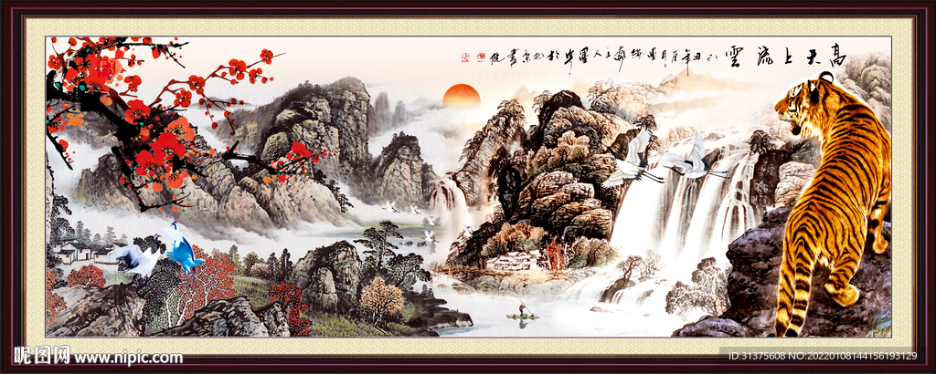 客厅山水画