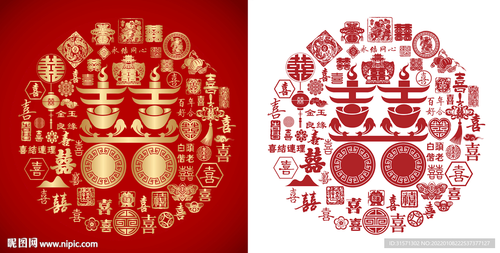 红色百喜图