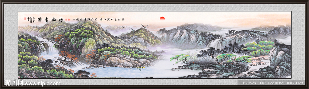 聚宝盆
