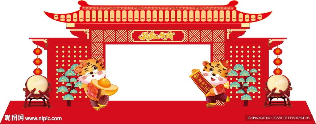 虎年春节门头美陈