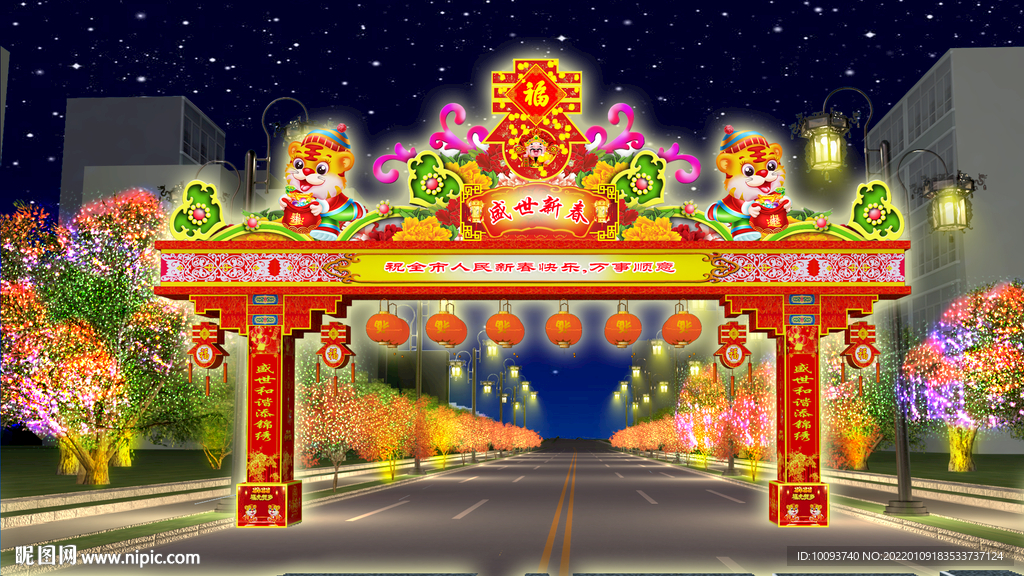 彩门效果图