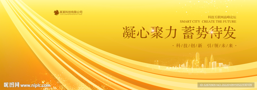 金背景