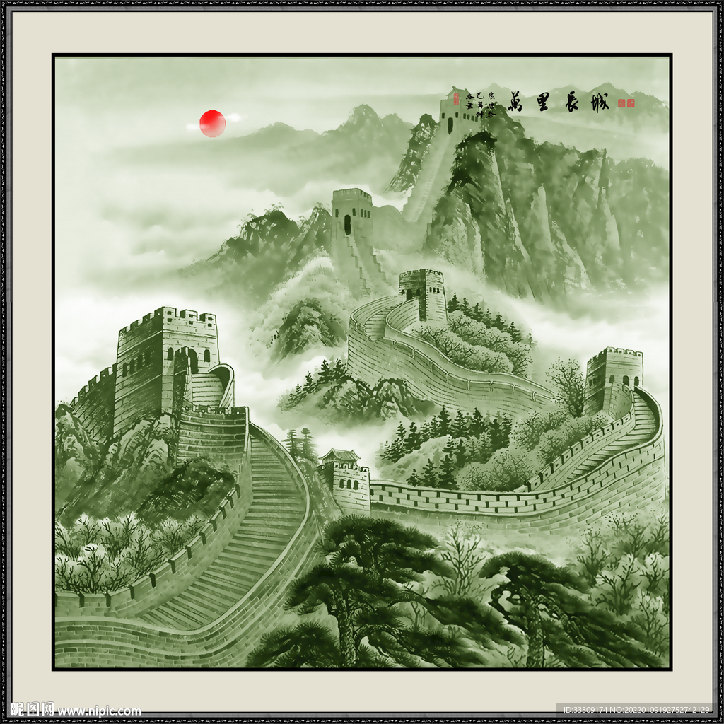 水墨长城
