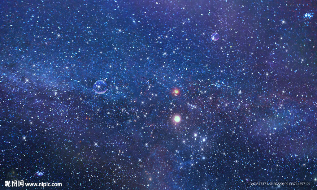 蓝色星空