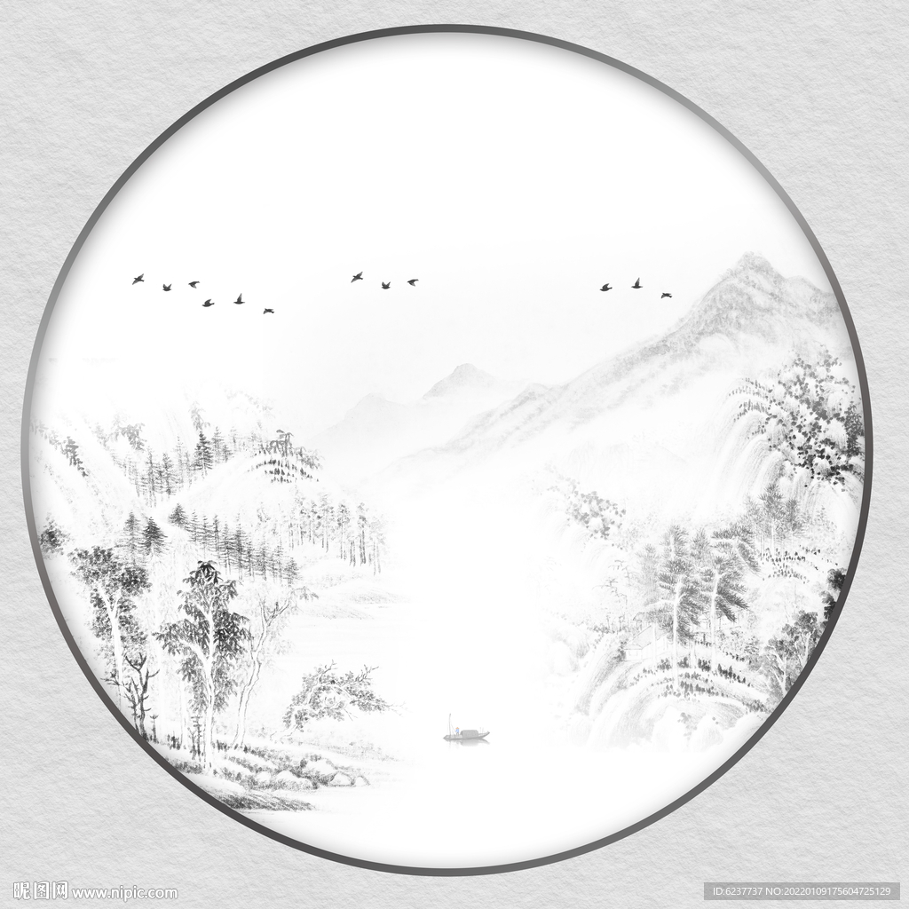 新中式山水画
