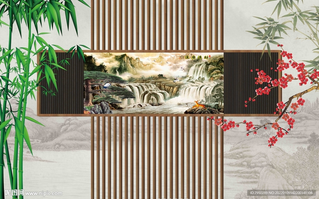 新中式背景墙 