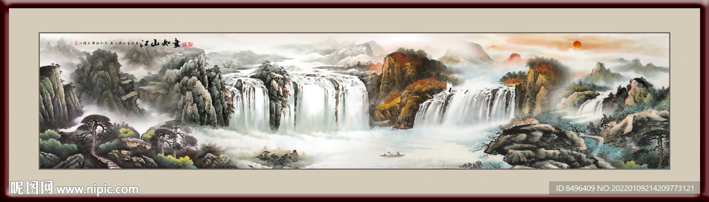 风景画
