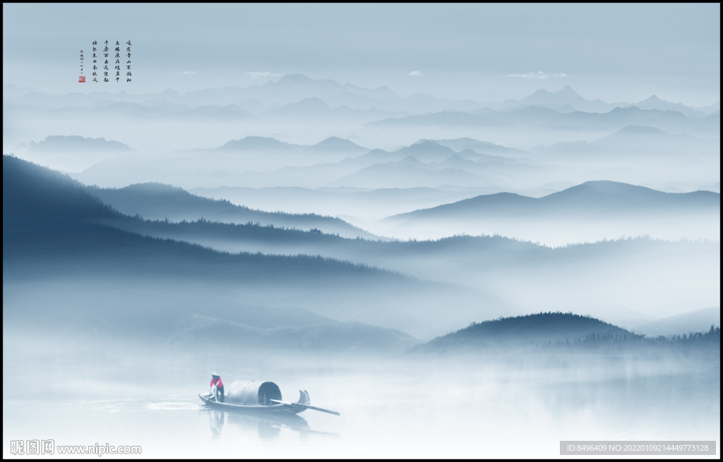 风景画 