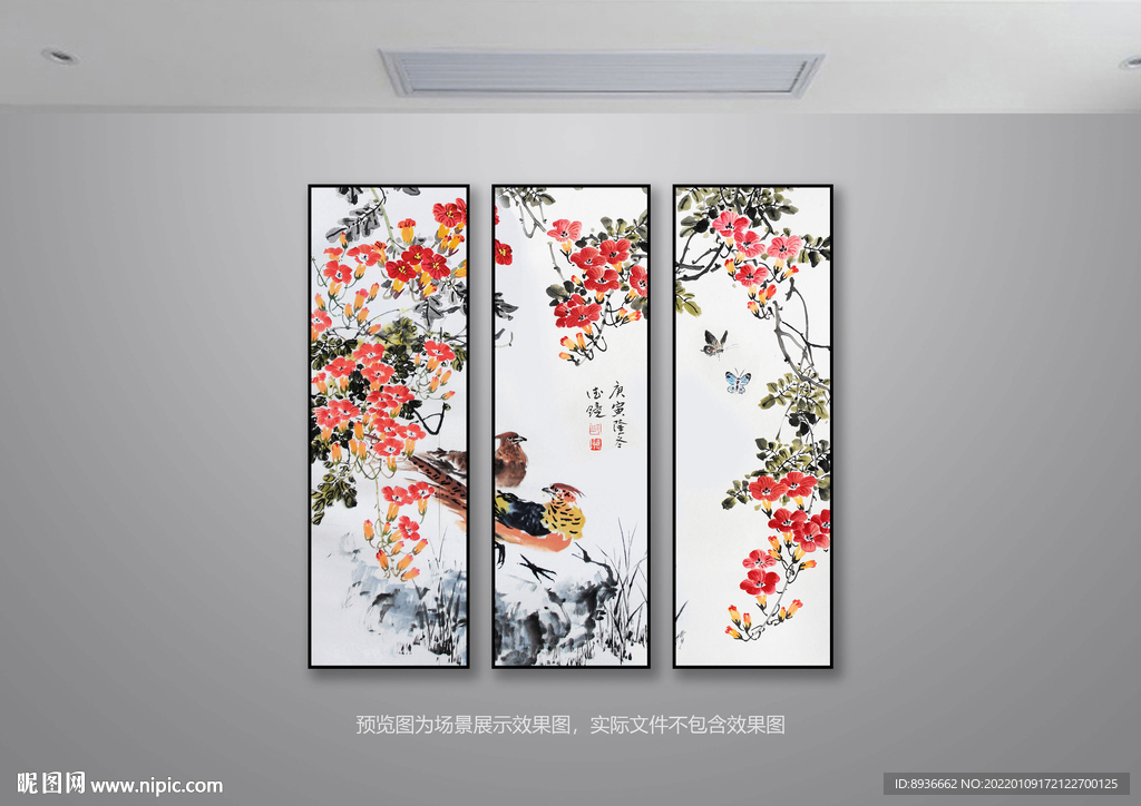三联装饰画