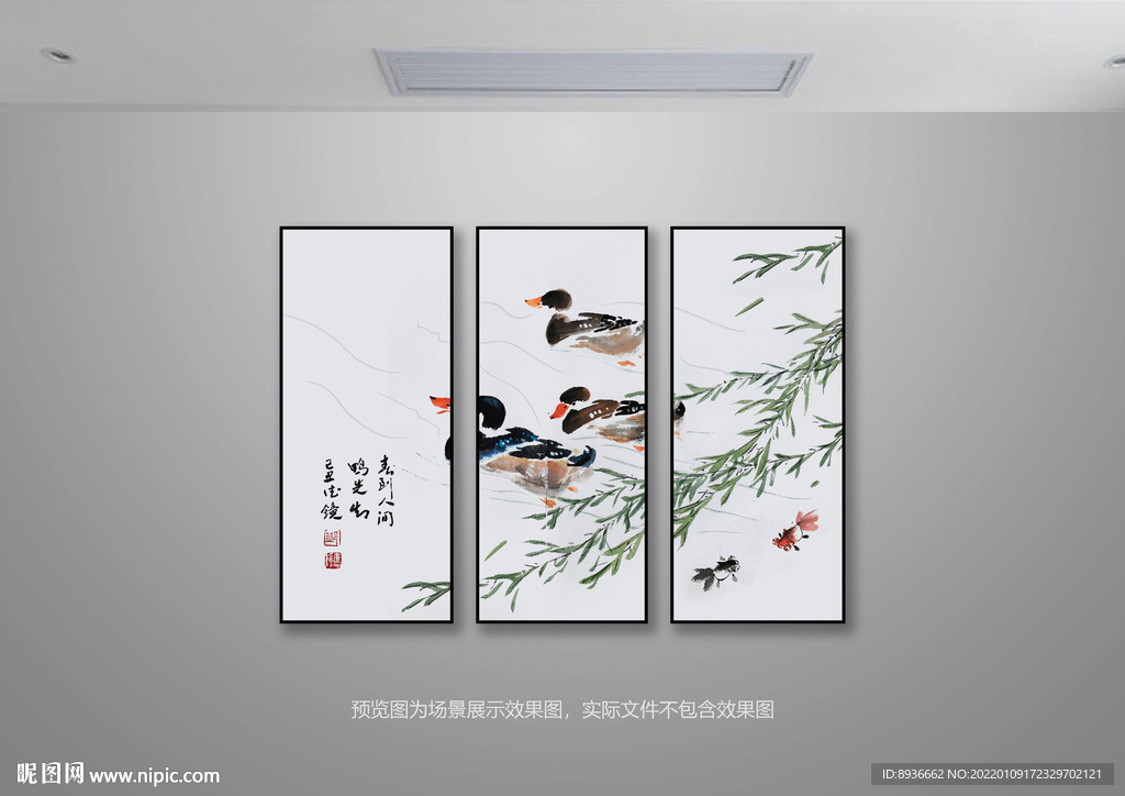 客厅装饰画