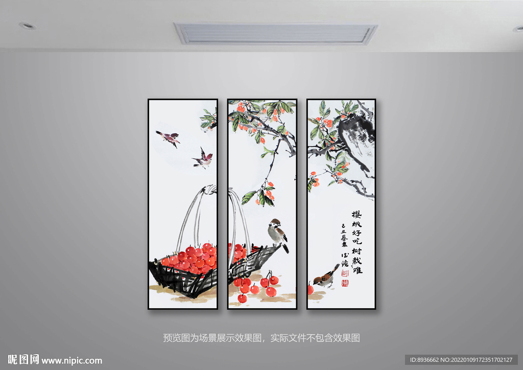 客厅装饰画