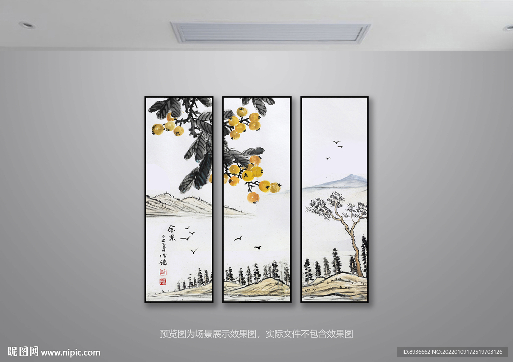 装饰画
