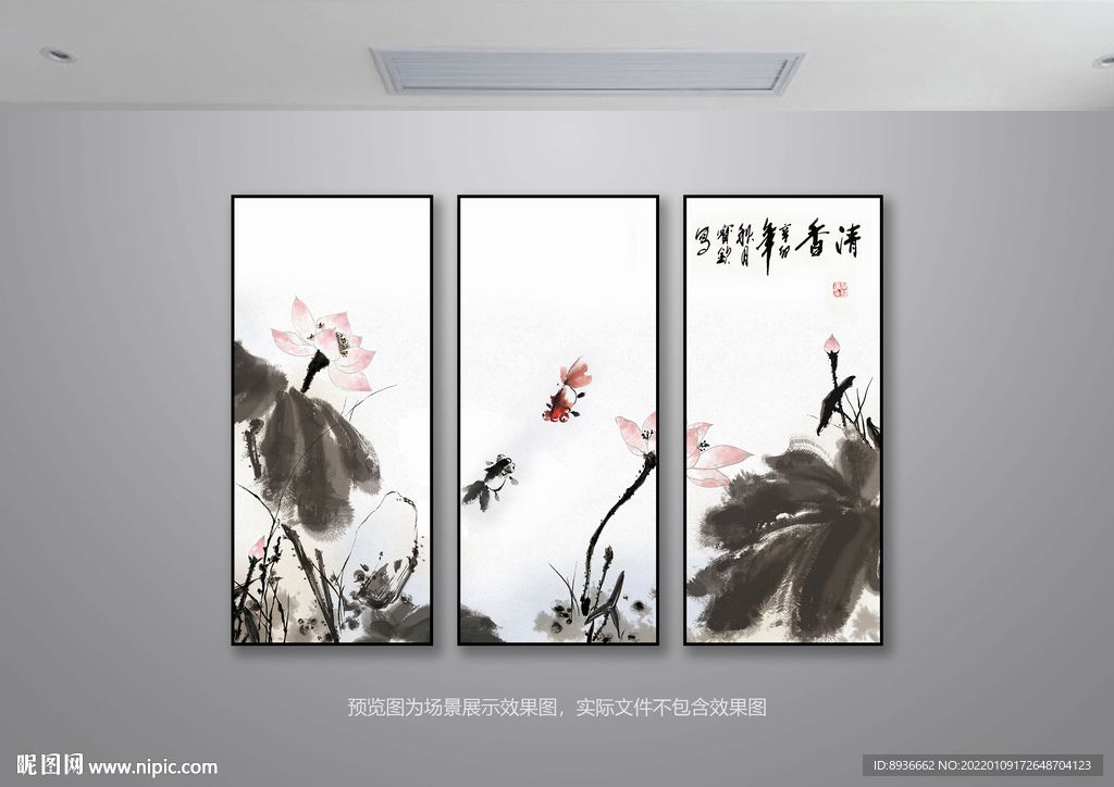 装饰画
