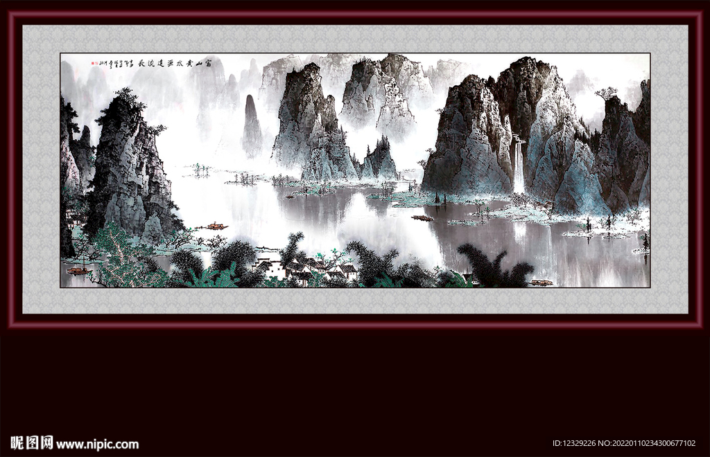 国画山水
