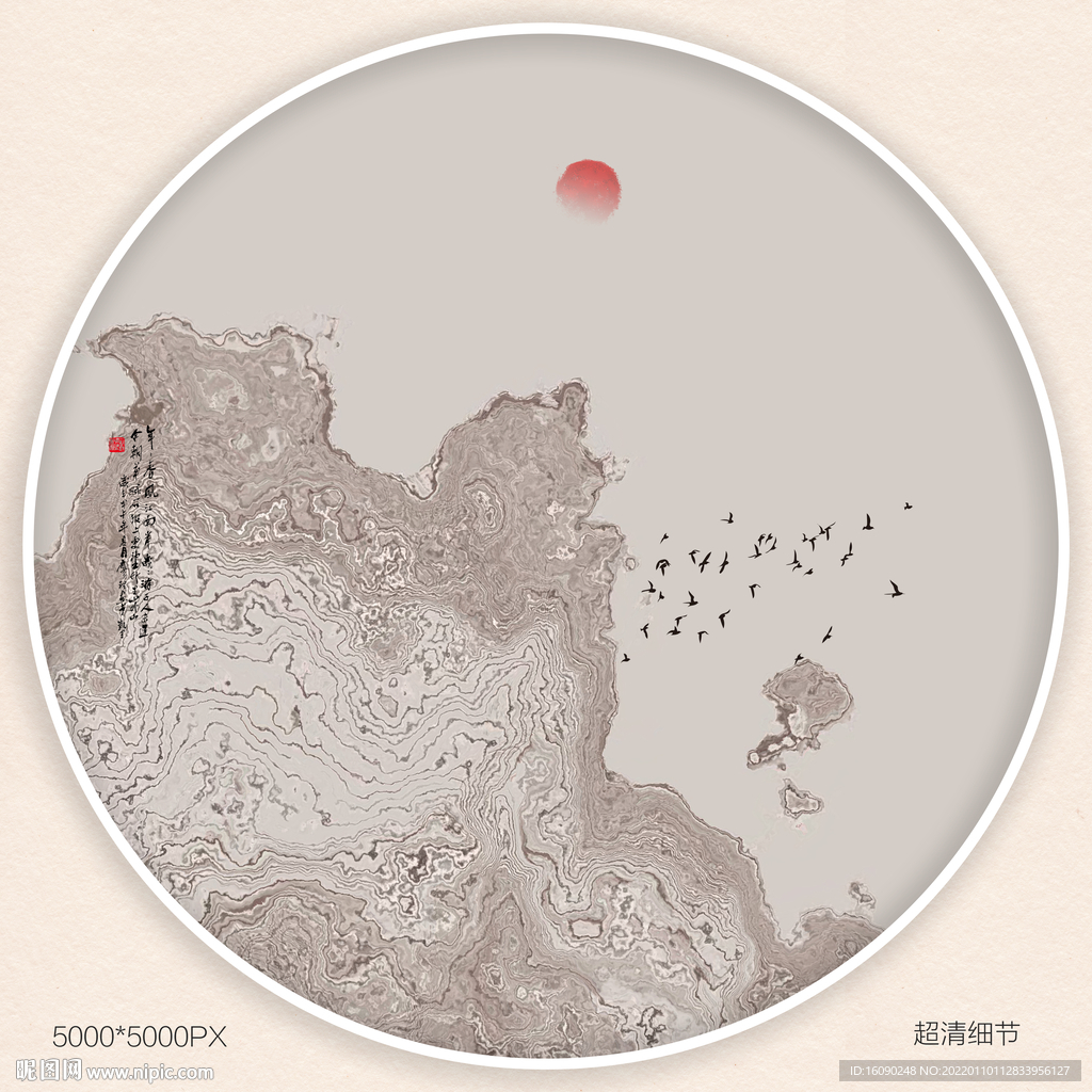 抽象装饰画