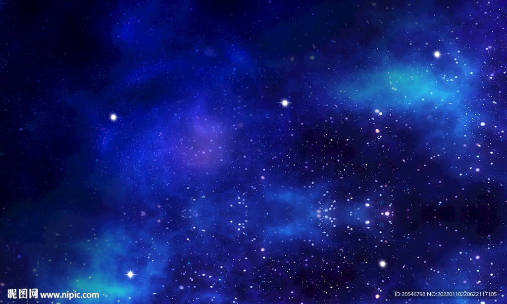 星空