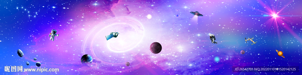 星空背景