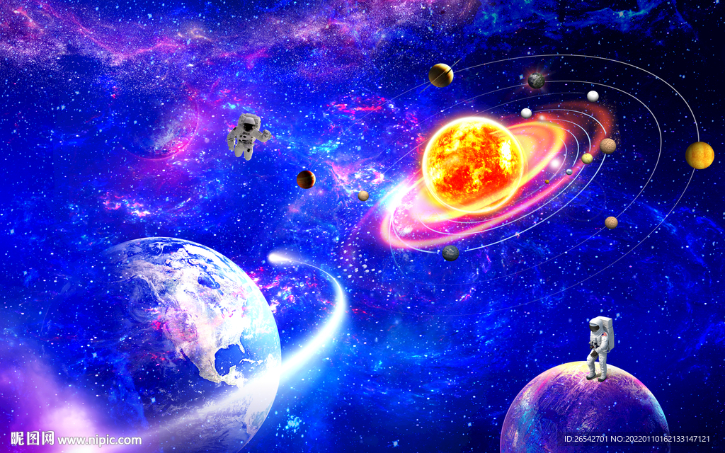 宇宙太空