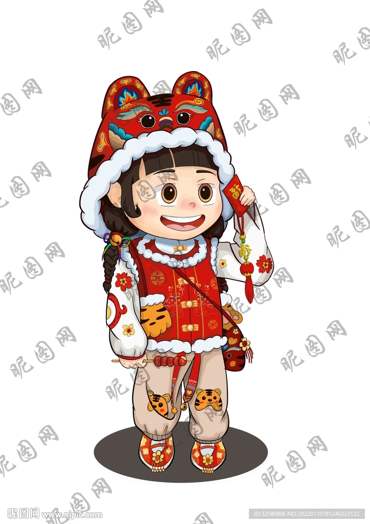 虎女童